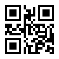 QR-Code zur Seite https://www.isbn.de/9780850389623