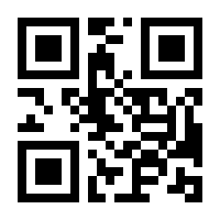 QR-Code zur Seite https://www.isbn.de/9780852002773