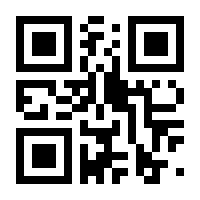 QR-Code zur Buchseite 9780852006641