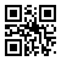 QR-Code zur Seite https://www.isbn.de/9780852006665