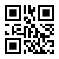 QR-Code zur Seite https://www.isbn.de/9780852006771