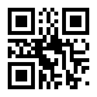 QR-Code zur Seite https://www.isbn.de/9780852008317