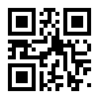 QR-Code zur Buchseite 9780852009581