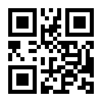 QR-Code zur Seite https://www.isbn.de/9780852743287