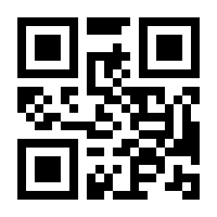 QR-Code zur Buchseite 9780852850602