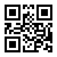 QR-Code zur Seite https://www.isbn.de/9780853341741