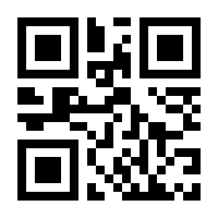 QR-Code zur Seite https://www.isbn.de/9780853342823