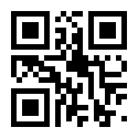 QR-Code zur Seite https://www.isbn.de/9780853343080