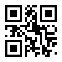 QR-Code zur Seite https://www.isbn.de/9780853343141