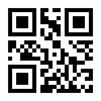 QR-Code zur Seite https://www.isbn.de/9780853343288