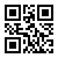 QR-Code zur Seite https://www.isbn.de/9780853343653