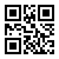 QR-Code zur Seite https://www.isbn.de/9780853343677