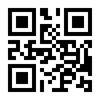 QR-Code zur Seite https://www.isbn.de/9780853344001