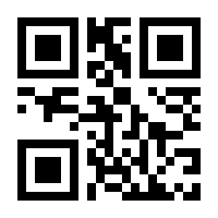 QR-Code zur Seite https://www.isbn.de/9780853344339