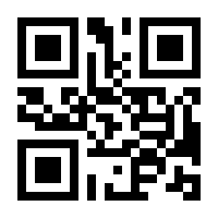 QR-Code zur Seite https://www.isbn.de/9780853344346