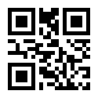 QR-Code zur Seite https://www.isbn.de/9780853693048