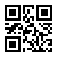 QR-Code zur Buchseite 9780854044535