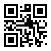 QR-Code zur Seite https://www.isbn.de/9780854045105