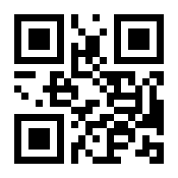 QR-Code zur Seite https://www.isbn.de/9780854047147