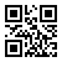 QR-Code zur Seite https://www.isbn.de/9780854047741