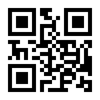 QR-Code zur Seite https://www.isbn.de/9780854047840
