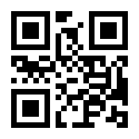 QR-Code zur Seite https://www.isbn.de/9780854047994