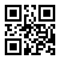 QR-Code zur Seite https://www.isbn.de/9780856701368