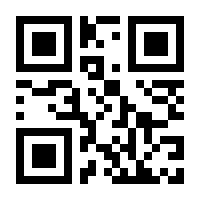 QR-Code zur Seite https://www.isbn.de/9780856704093