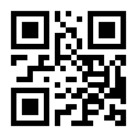 QR-Code zur Seite https://www.isbn.de/9780856708428