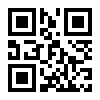 QR-Code zur Seite https://www.isbn.de/9780857080219