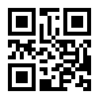 QR-Code zur Seite https://www.isbn.de/9780857080226