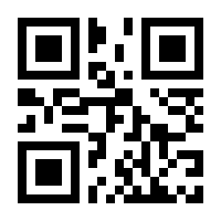 QR-Code zur Seite https://www.isbn.de/9780857080271