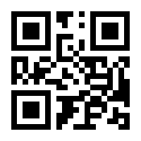 QR-Code zur Buchseite 9780857082800