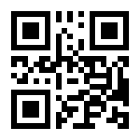 QR-Code zur Seite https://www.isbn.de/9780857083654