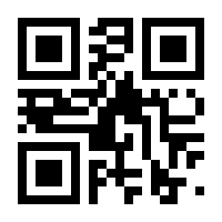 QR-Code zur Seite https://www.isbn.de/9780857083968