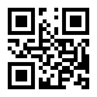 QR-Code zur Seite https://www.isbn.de/9780857083975