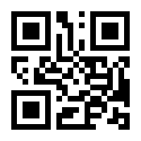 QR-Code zur Seite https://www.isbn.de/9780857084026
