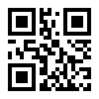 QR-Code zur Seite https://www.isbn.de/9780857087027