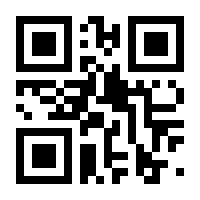 QR-Code zur Seite https://www.isbn.de/9780857087034
