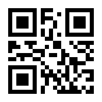 QR-Code zur Seite https://www.isbn.de/9780857087072