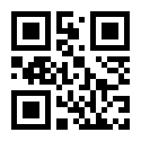 QR-Code zur Seite https://www.isbn.de/9780857087089