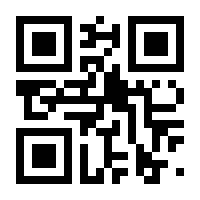 QR-Code zur Seite https://www.isbn.de/9780857087126