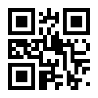 QR-Code zur Seite https://www.isbn.de/9780857087607