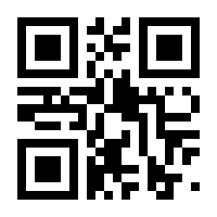 QR-Code zur Seite https://www.isbn.de/9780857290151