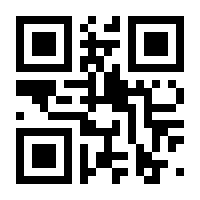 QR-Code zur Buchseite 9780857290182