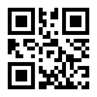 QR-Code zur Seite https://www.isbn.de/9780857290304