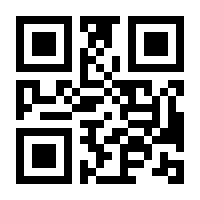 QR-Code zur Seite https://www.isbn.de/9780857290335