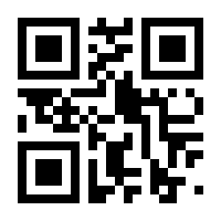 QR-Code zur Seite https://www.isbn.de/9780857290458
