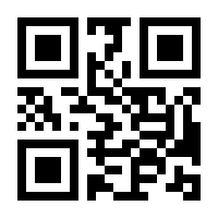 QR-Code zur Seite https://www.isbn.de/9780857290465