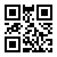 QR-Code zur Seite https://www.isbn.de/9780857290496